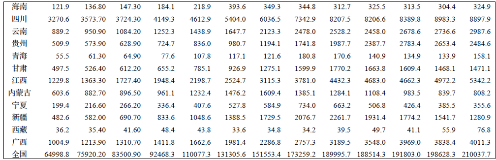 02(165).png 02(165).png