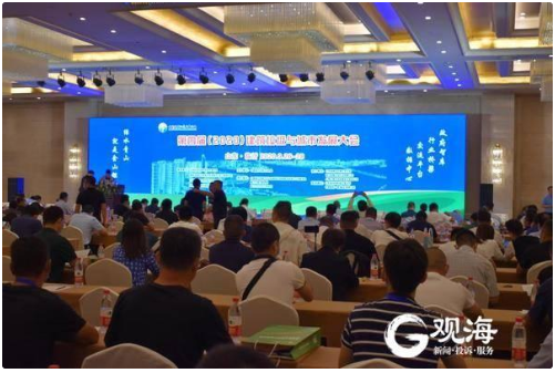 青岛-建筑垃圾2.png 青岛-建筑垃圾2.png