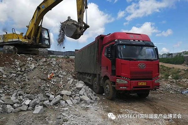 建筑垃圾资源化分析图3 建筑垃圾资源化分析图3