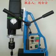钻孔深度达100mm的多功能磁力钻TAP30，价格优惠