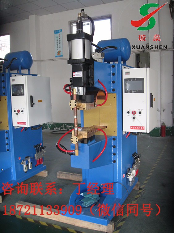 上海璇燊 中频逆变直流点凸焊机 中频点焊机SMD系列