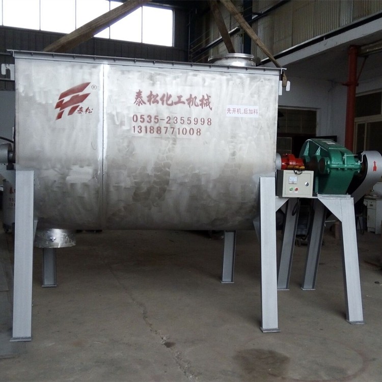 泰松WHJ -2000L卧式螺带混合机 不锈钢干粉颗粒饲料混合搅拌机 山东混合机专业生产厂家