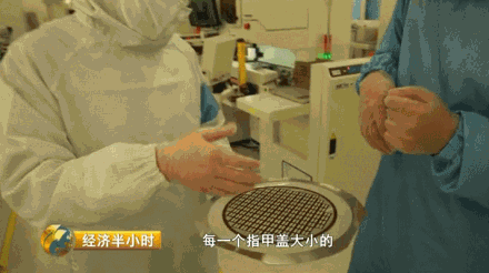 高铁能跑这么快？解密高铁最顶级技术