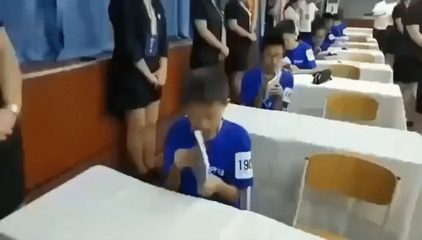 "量子波动速读"涉事企业:和我们无关 ！