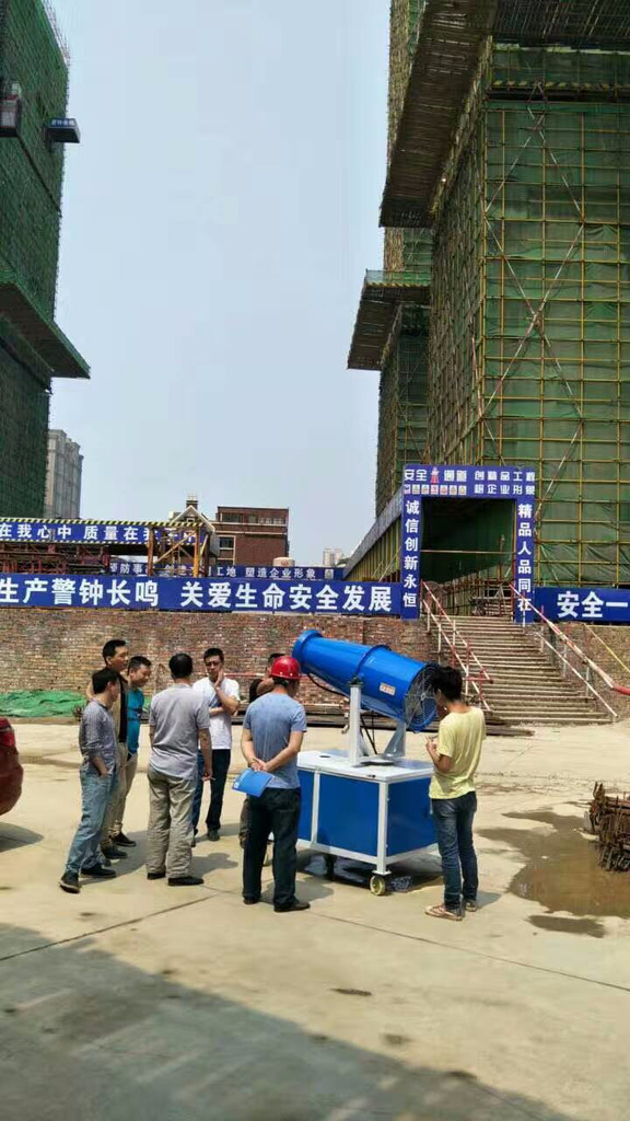 峰扬降尘雾炮30~100降尘喷雾机