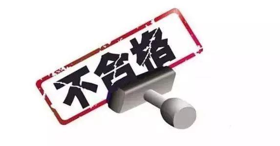 制造行业:产品都完全符合图纸吗,不符合又不影响使用的如何判定