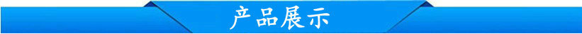 使用方便重量轻的离心式滤油机