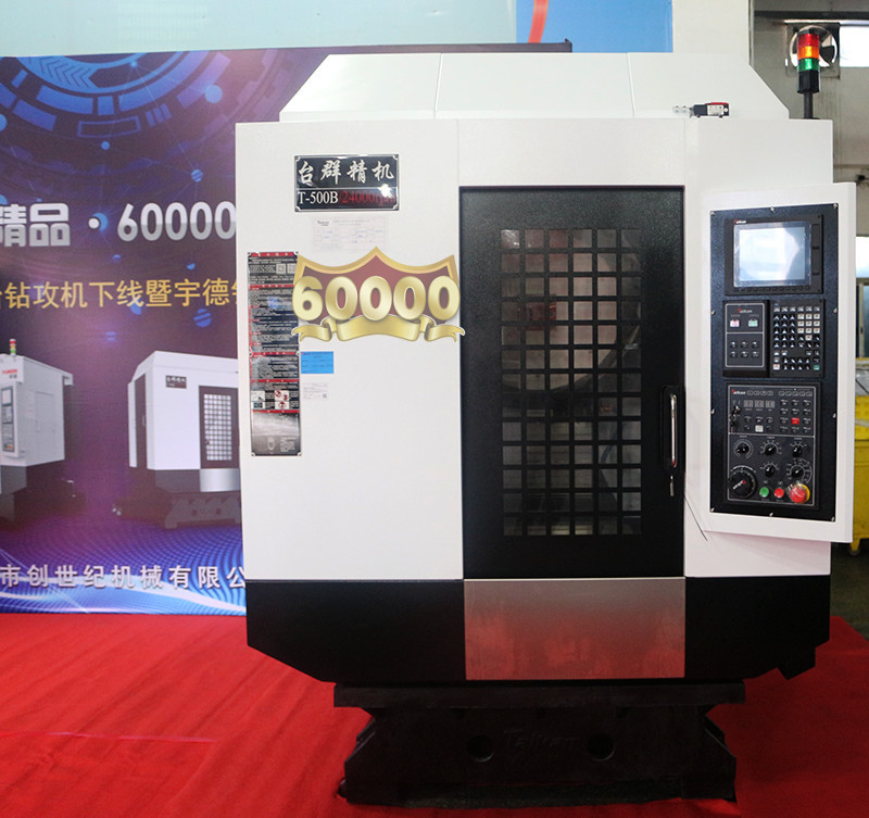 微信图片_20200110144654.jpg