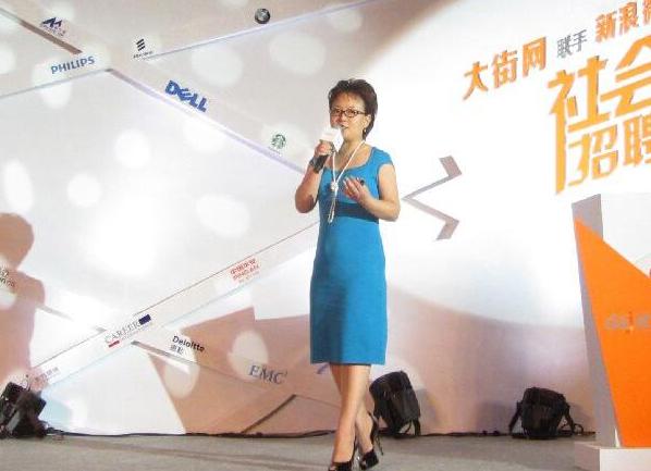 凭借互联网招聘创业，她如何做到年营收过亿？2.jpg