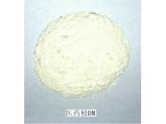 供应供应医药级DM
