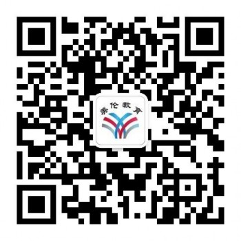 关于提高留学论文写作的小Tips