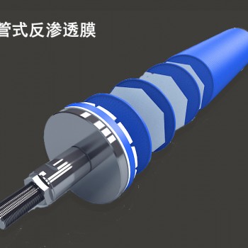 湖南DTRO膜