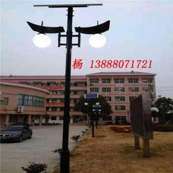led太阳能庭院灯草坪灯别墅花园路灯户外防水园林照明景观灯具