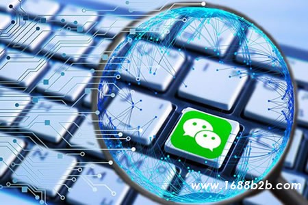 微信群营销鱼塘理论的6大混群方法 网络营销 微信 好文分享 第1张