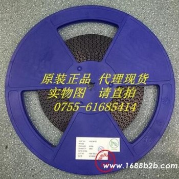 代理NCE新洁能 原装 NCE3010S NCE3010场效应管MOS管 30V/10A