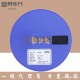 恒佳兴品牌HX3400/AO3400A A09T XORE 场效应管低压NMOSAOS万代