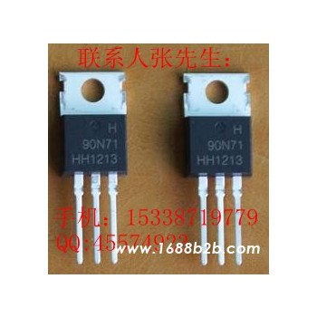供应90A71V场效应管H90N71代替RU6099RIRF3205