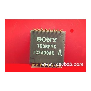 全面收购GC0329摄像芯片，回收ICX633BK安防CCD