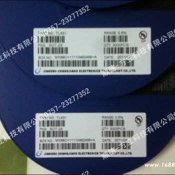SI2301 2301 P沟道MOSFET场效应管 顺德 SI2302 2302 N沟道MOSFET SOT23-3 方立科技 国产原装 SI2303 SI2304 SI2305 佛山电子元器件