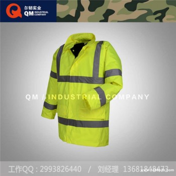荧光黄反光雨衣，安全反光反光衣，安全反光背心