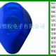 日之新硅胶防护半面罩，硅胶制品