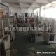一次性口对口呼吸阀门包装机械 人工呼吸器面罩包装机设备