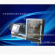 多功能防护面罩高速冲击测试仪/高速冲击试验机/防粒子冲击试验机