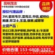 迪庆呼吸防护面罩多少钱