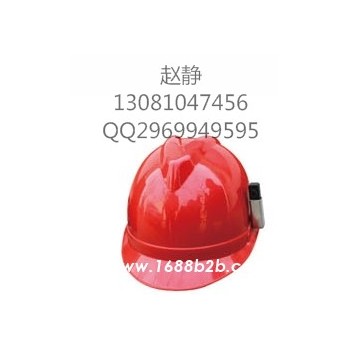厂家大批量生产安全帽/定制式耐用优质安全帽/安全帽价格详查