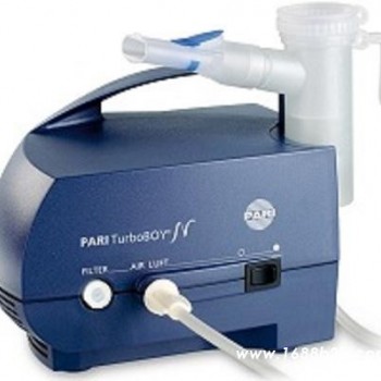 德国百瑞雾化器医用型PARI TurboBOY N