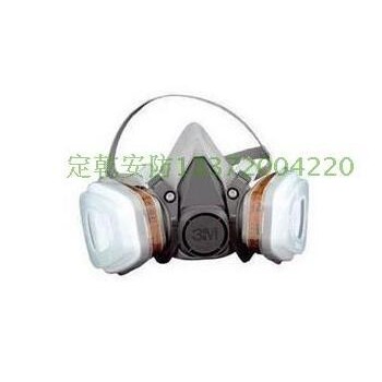 3M6200半面型防护面具
