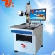 CO2木制品激光打标机台谊激光15/30/50/60/100/120/150100瓦现货供应