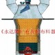 石灰窑布料厂家电话石灰窑布料器）