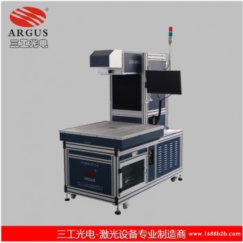 牛仔布料激光雕刻机生产厂家