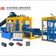 哈文QT10-15A全自动混凝土 双布料彩色）砌块成型机