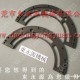 FHP-250冲床离合片，农业机械摩擦片，现货批发S-400-4R减振气垫等