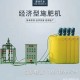 供应新疆大果园经济实惠型简易施肥机