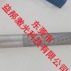 来图定制东莞 激光下料 农业机械配件 机械零件加工激光切割加工
