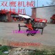小型柴油旋耕机价格 多功能农业机械