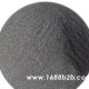 Fe40铁基自熔性合金喷焊粉￥农业、运输、煤矿、建筑机械修补易损部位及保护
