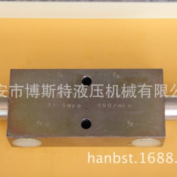 25330双向平衡阀 液压油缸马达平衡阀 吊车阀