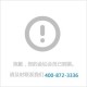 密山农业机械公司 专业定制加工农机具