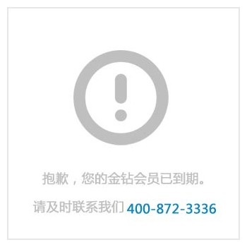 克东县农业机械选克东县金宝现代农机专业合作社