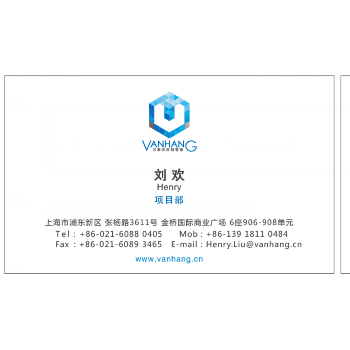 马赛克砖进口报关代理专业进口马赛克砖