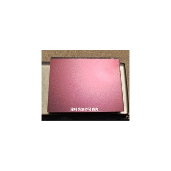 豫科玻璃马赛克专用蒙砂粉