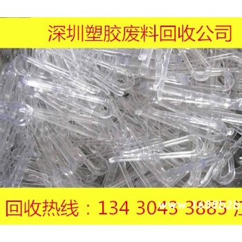 惠州亚克力回收公司，大量收购有机玻璃，导光板，PMMA板