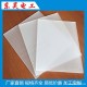 PC扩散板主要用在LED电子显示屏,天然采光顶棚灯