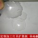 东莞市迪迈镜片加工定制韧性好 高导光亚克力扩散板 导光板