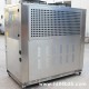 射出成型．导光板．连接器．DVD光碟．镁铝合金压铸．化工．印染．车轮加温．反应釜．轮胎．押出．挤出模头．万马力等压铸DC系列、水温W系列、油温O系列、橡胶R系列、高温水E系列、高温油E系列、高光速冷速