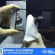 擦拭背光无尘布_沈阳无尘布_星梦防静电 查看